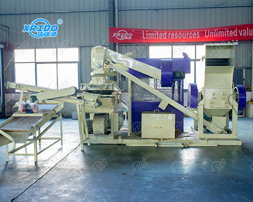 Copper Wire Granulator
