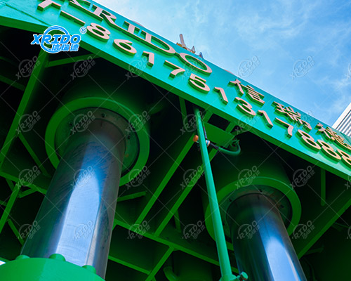 Gantry Shear