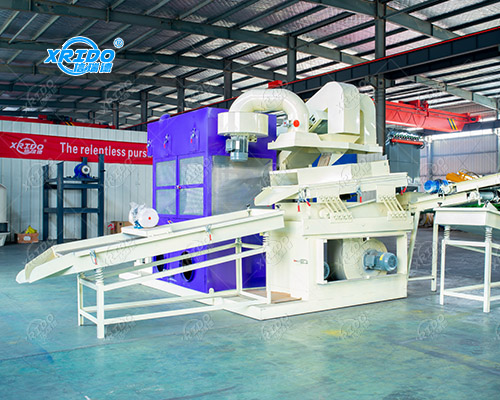 Copper Wire Granulator