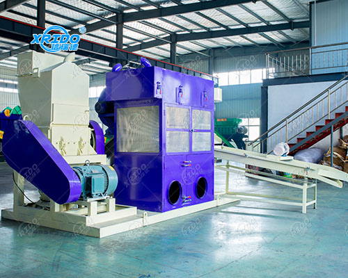 Copper Wire Granulator