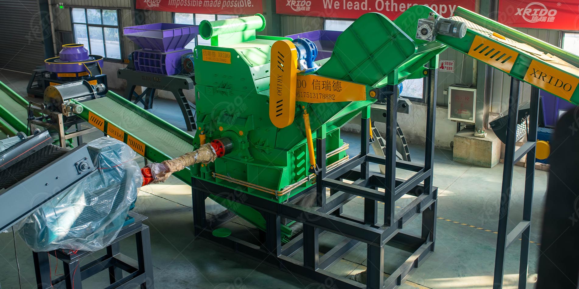 Henan Xrido Environmental Protection Technology Co., Ltd