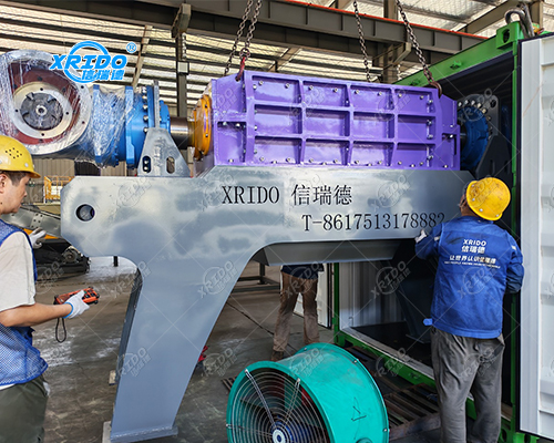Double-Shaft Shredder For Metal Scrap Delivery Site