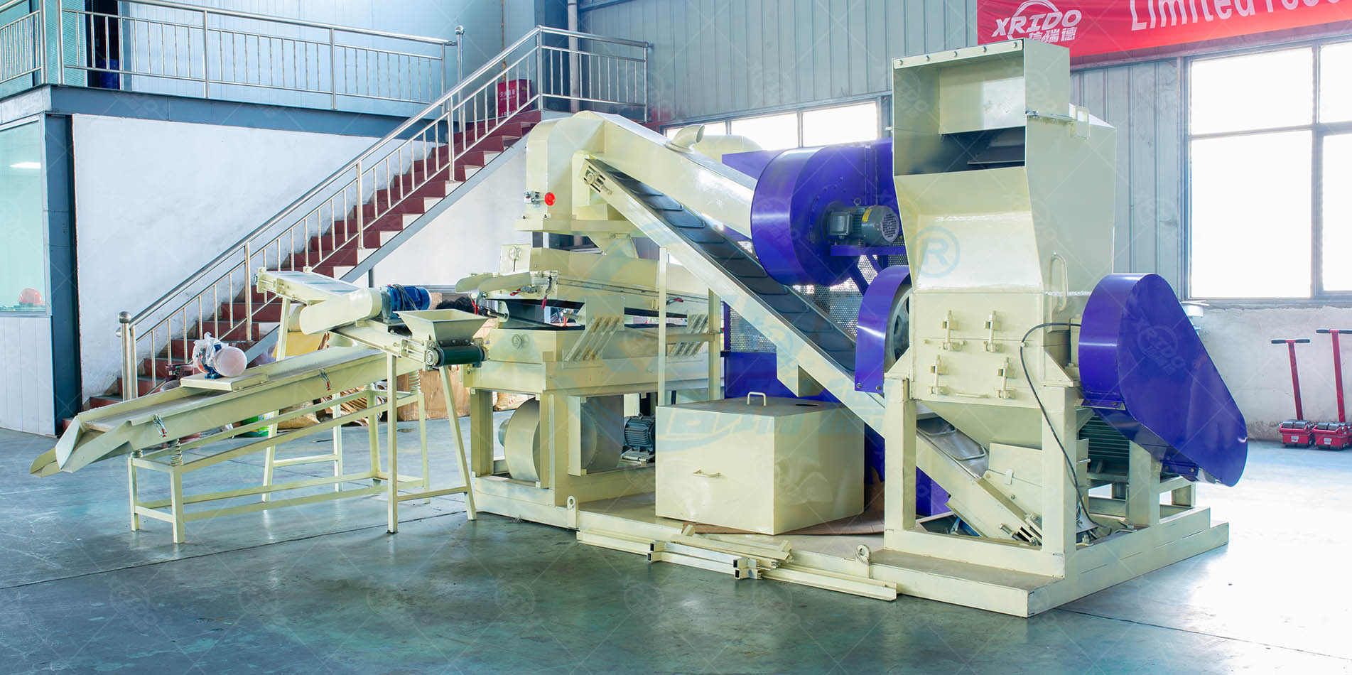 Henan Xrido Environmental Protection Technology Co., Ltd
